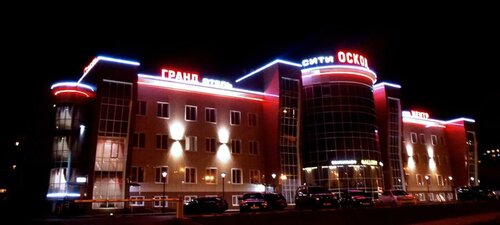 Гостиница Гранд Отель в Старом Осколе