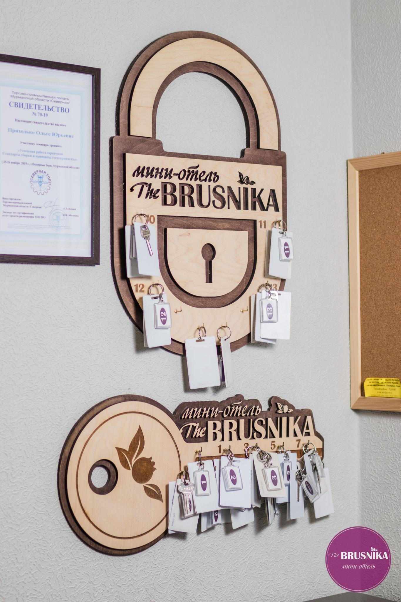 Фото Брусника