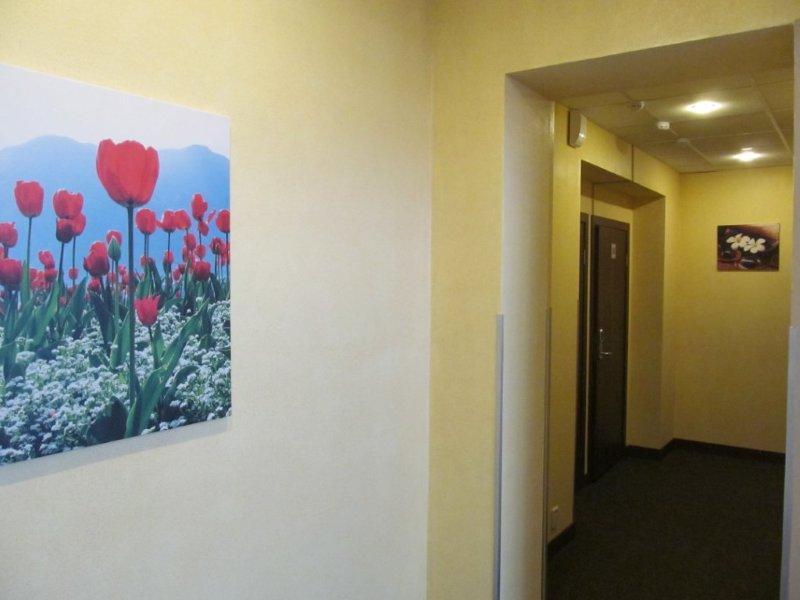 Фото Глобус