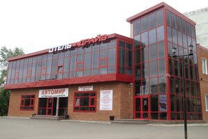 Хостел На Володарского