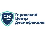 Городской центр дезинфекции СЭС групп (1-й Панковский пр., 3), санитарно-эпидемиологическая служба в Люберцах