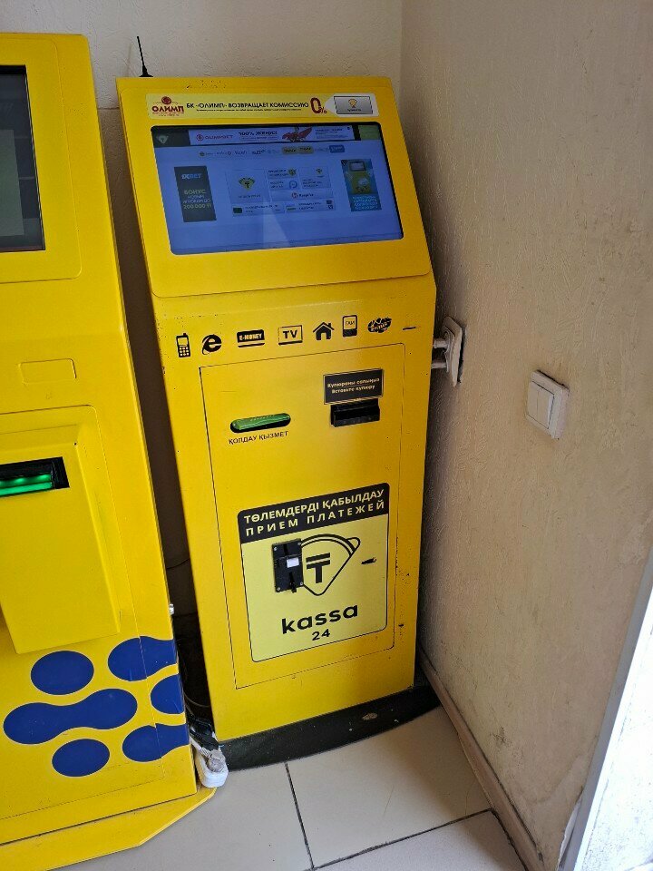 Payment terminal Kassa 24, Astana, photo