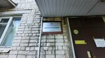 Ivelektronaladka (Tashkentskaya ulitsa, 94А), maintenance of electricity networks