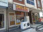Selen Air Conditioning, White Goods Technical Service (Istanbul, Esenyurt, Talatpasa Neighborhood, 1047th Street, 24), reparación de electrodomésticos