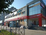 Магазин рыбной продукции (Voinov-Internatsionalistov Street, 25В) ، الأسماك والمأكولات البحرية