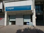 Casper (Gaziantep, Gazi Muhtar Paşa Blv., 28E), computer repairs and services