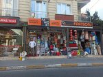 Ustad Construction Materials (Istanbul, Esenyurt, Mehmet Akif Ersoy Neighborhood, 1828th Street, 29A), tienda de construcción