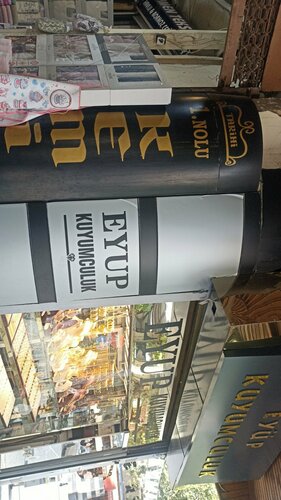 Eyüp Kuyumculuk Fotoğraf 2