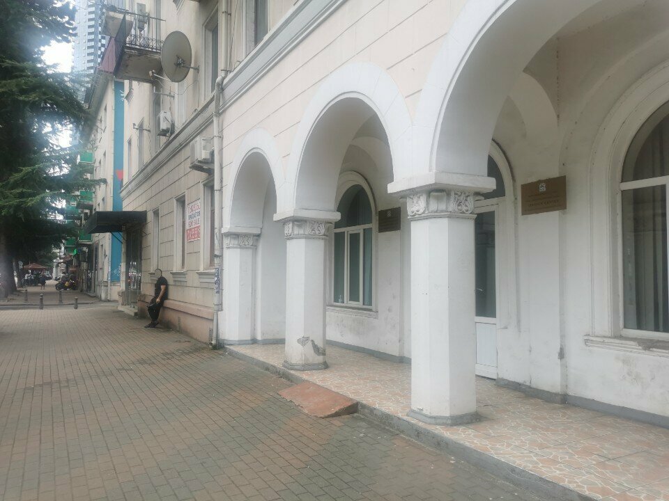 Administration Управление района Химшиашвили, Batumi, photo