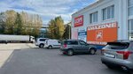 АМТ (Moskovskoe Highway, 14), maquinaria y equipo agrícola