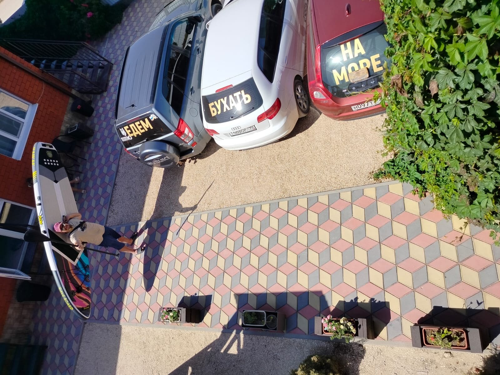 Фото Сандал