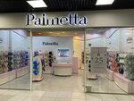 Palmetta (Oktyabrskaya ulitsa, 2) ، متجر بيع الملابس الداخلية وملابس السباحة