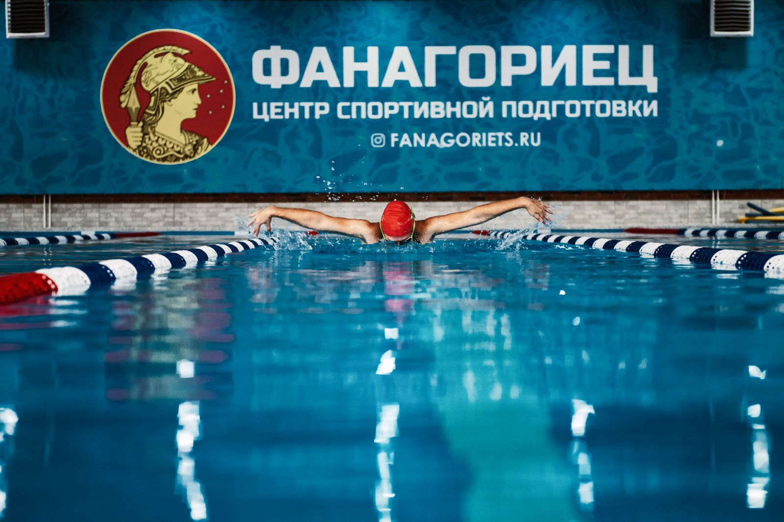 Фото Фанагориец