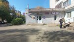 Wildberries (Novosibirskaya Street, 17), point of delivery