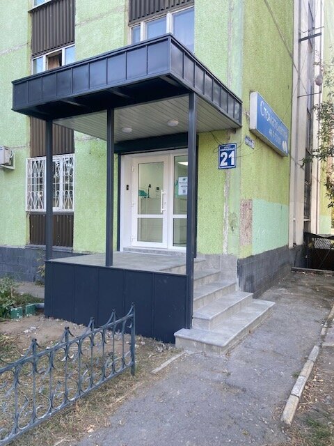 Dental clinic Dental City, Ramenskoe, photo