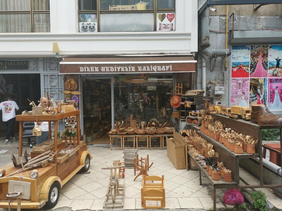 Gift and souvenir shop Dilek Hediyelik, Istanbul, photo
