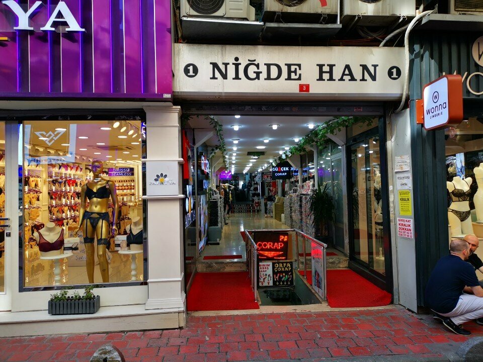 Centro de negocios Nigde Han Business Center, , foto