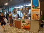 Вкус On (Nalichnaya Street, 32к1), fast food