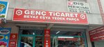Young Trade (İstanbul, Bağcılar, Hoca Ahmet Yesevi Cad., 19B), appliance repair