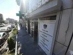 Once Capital (Karapet Ulnetsi Street, 59/5) ، صيدلية