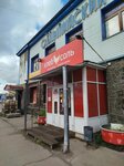 Khleb-sol' (zhiloy rayon Energetik, Olimpiyskaya ulitsa, 15А), grocery