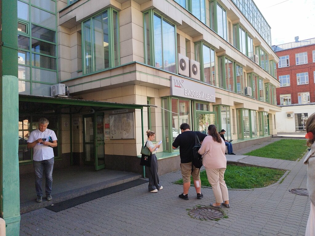 Bank Bank Intesa, Moscow, photo