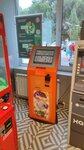 Кенгу24.ру (Vladimirskaya Street, 50А), payment terminal