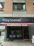 PlayStation Park (Ankara Province, Cankaya District, Azerbaycan Cad., 135D), internet cafe