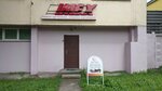 Imex (ulitsa Rozy Lyuksemburg, 180), office equipment service and repair