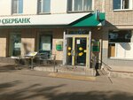 СберСтрахование (40-letiya Oktyabrya Street, 9), insurance company