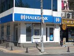 Halkbank ATM (Istanbul, Pendik, Erol Kaya Avenue, 173A), atm