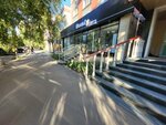 Lashbotox Semey (Bawırjan Momışulı street, 10) ، شريط حاجب العين