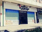 Özel Sentez Ağız & Diş Sağlığı Polikliniği (Стамбул, Бейликдюзю, бульвар Ататюрк, 3), стоматологическая клиника в Стамбуле