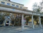 Sakhara (Gýrev kóshesi, 5В), punto de venta de prensa