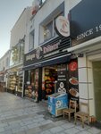 Dunya Doner Bodrum (Mugla, Bodrum, Cevat Şakir Cad., 13A) ، مطعم