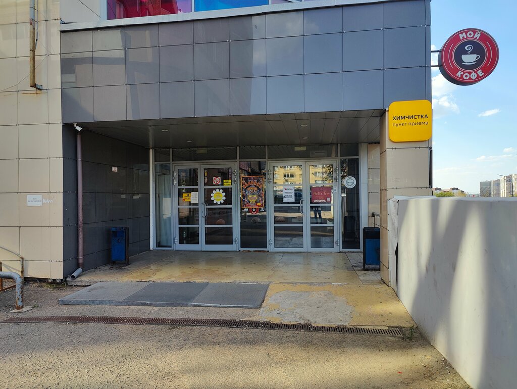 Toilet Туалет, Tula, photo