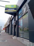 IklimSA (Bursa, Osmangazi, Mudanya Cad., 11), acondicionadores de aire