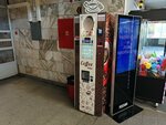 Coffee Time, автомат по продаже кофе (Pobedy Square, 12), maquina de café