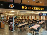 HD Iskender (İstanbul, Bakirkoy District, Osmaniye Mah., Çobançeşme Koşuyolu Blv., 3), fast food