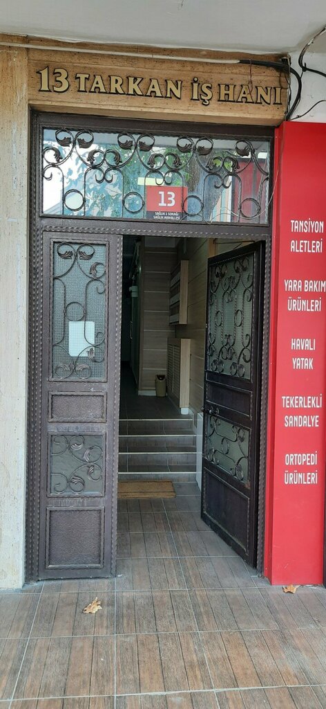 Clínica dental Dis Hekimi Muzaffer Serbest, , foto