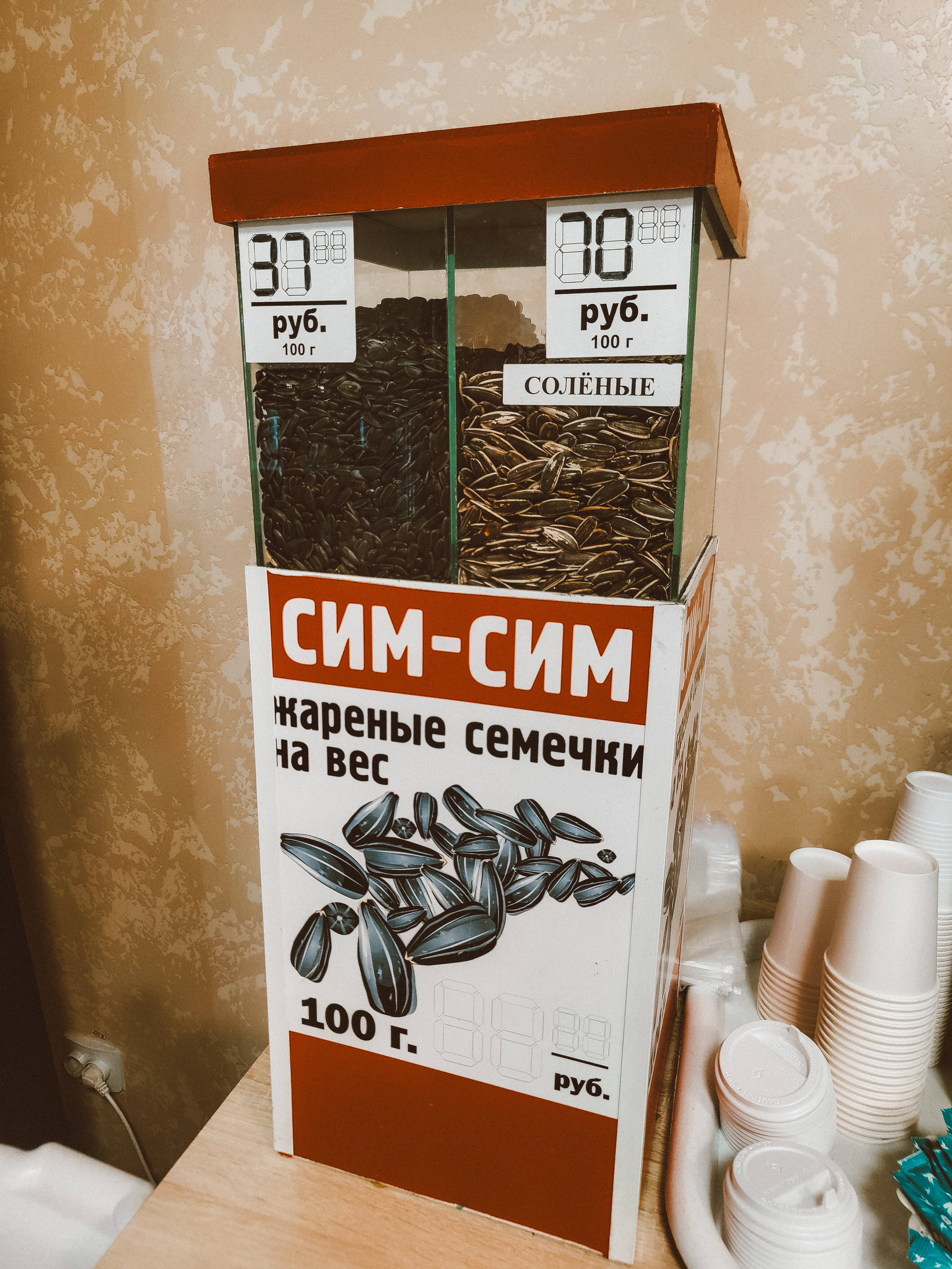 Фото Усадьба