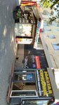 Золотая середина (Kosmonavta Leonova Street, 48), clothing store