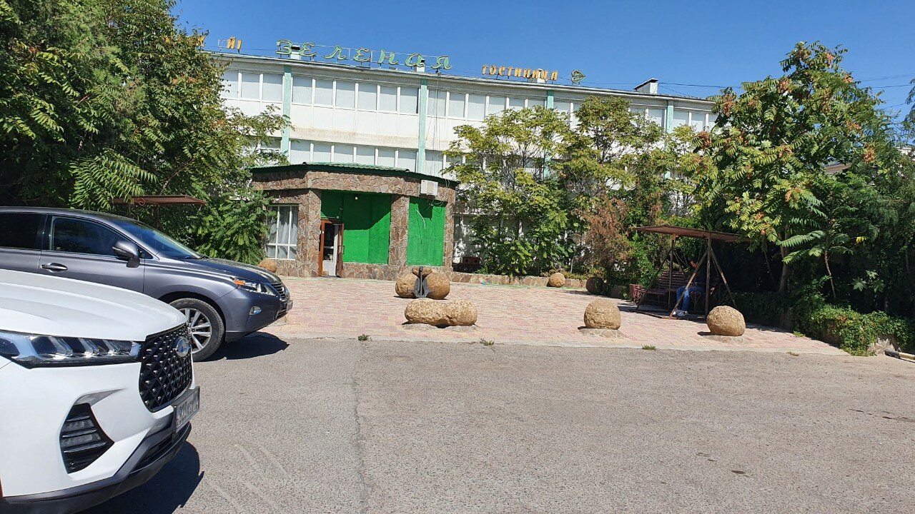 Фото Зелёная