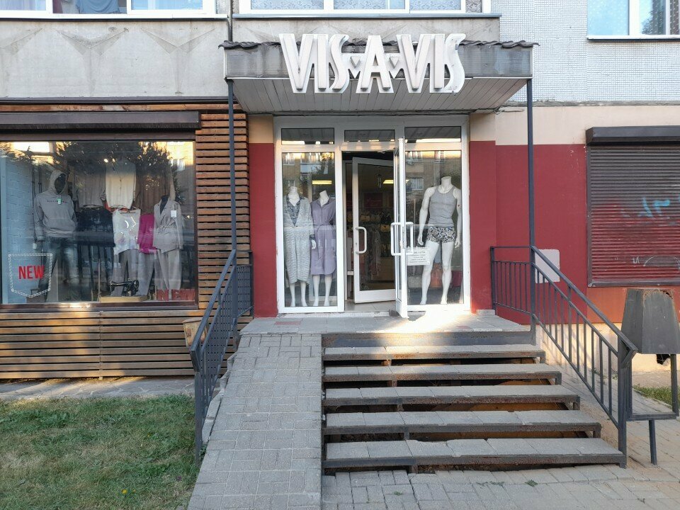 Clothing store Vis-A-Vis, Smolensk, photo