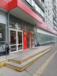 Почтомат (Dusi Kovalchuk Street, 91), parcel automat
