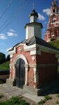 Akhtyr chapel (Borodinskaya Street, 8) ، مصلى كنسي، صليب تذكاري