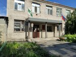 Mku tsentr bukhgalterskogo ucheta detskikh sadov № 4 (Novaya Street, 10А), ministerios, departamentos, servicios públicos