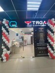 Tiaga (50 Let Oktyabrya Street, 15А), vape shop