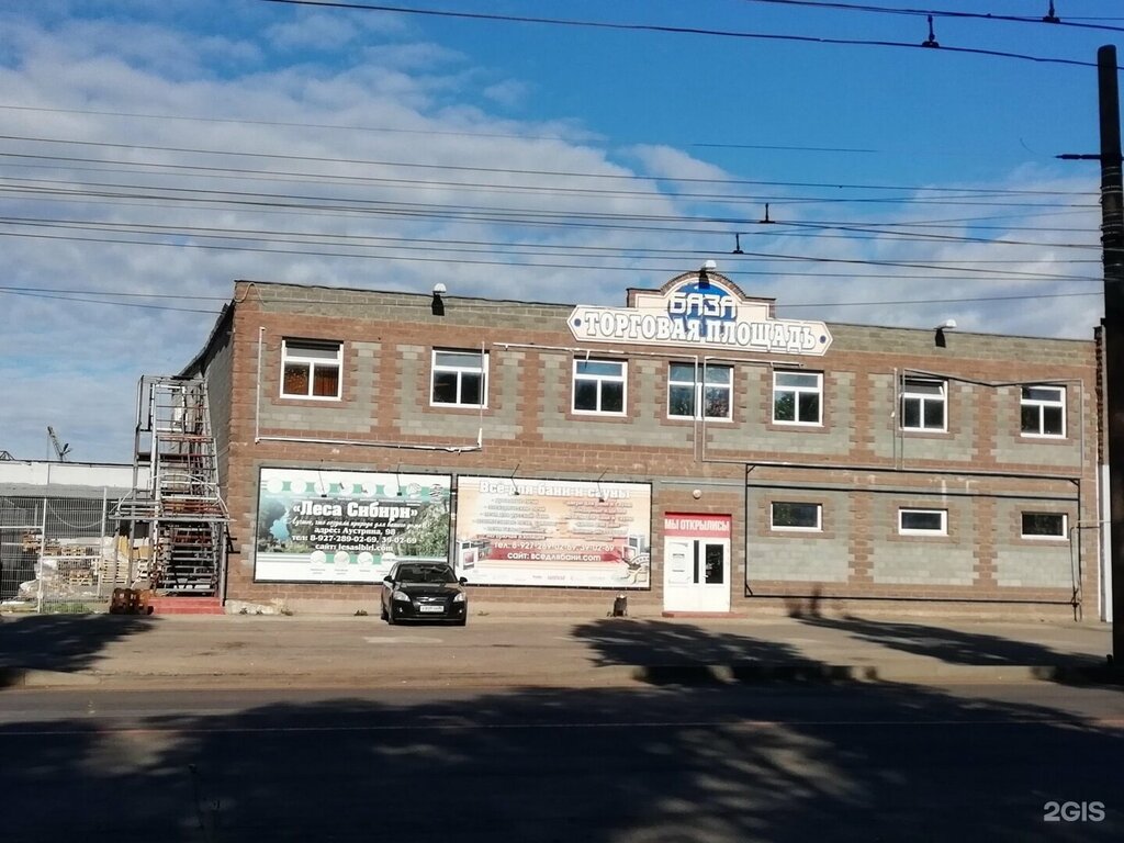 Дворянский ул аустрина 167а пенза фото Техсервис, счетчики и приборы учета, ул. Аустрина, 3В, Пенза - Яндекс Карты