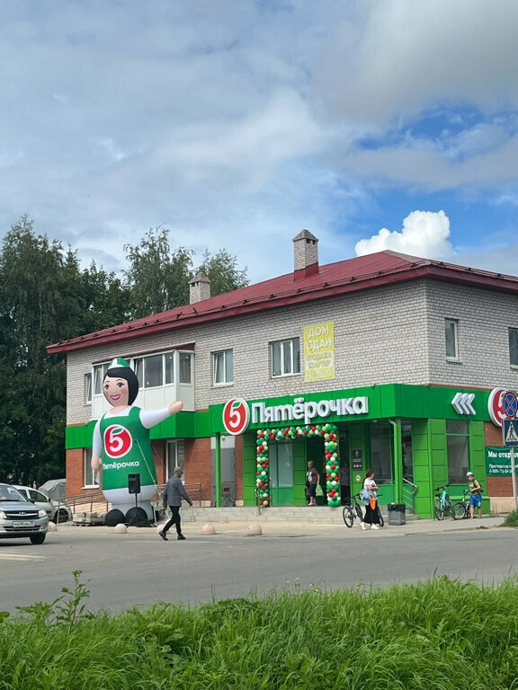 Супермаркет Пятёрочка, Кириллов, фото